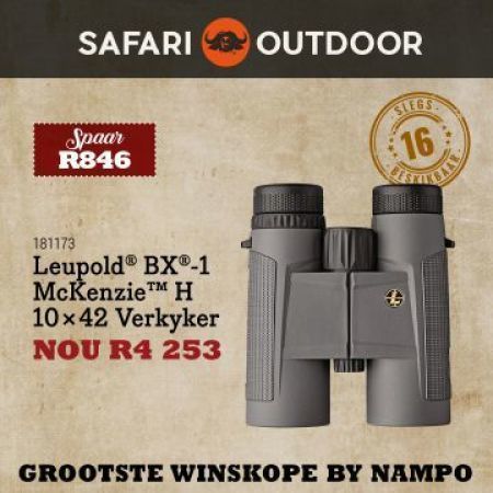 Leupold BX-1 McKenzie H 10<d7>42 Verkyker